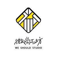 微尚工坊 - We Should Studio logo - Similar company to Chromsolutions