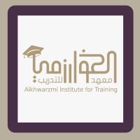 Al Khwarzmi logo - Similar company to شركة المعرفة الرقمية Digital Knowledge