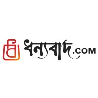 Dhonnobad.com logo - Similar company to Designedge Canada