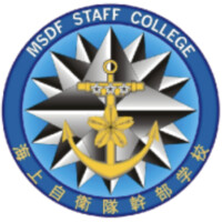 JMSDF Command and Staff College logo - Similar company to Republic Of Korea Reserve Forces