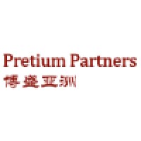 Pretium Partners Asia Limited logo - Similar company to Nuancetree