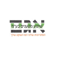 Agam Freight Transportation logo - Similar company to Tafnit Construction Managment