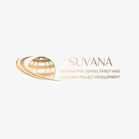 Suvana for consultancy and economic projects development logo - Similar company to Almolakhas Org.