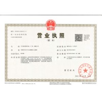 贝兰格投资咨询（广州）有限公司 logo - Similar company to 北京安必奇生物科技有限公司