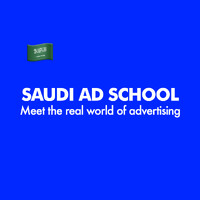 SAUDI AD SCHOOL logo - Similar company to Cairo Ad School