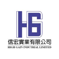High Gain Industrial Limited logo - Similar company to Visiball