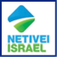 Netivey Israel logo - Similar company to Elul Technologies Ltd.
