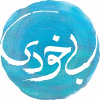 Be-khudi logo - Similar company to Shami Digital Studio