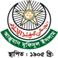 Anjuman Mufidul Islam logo - Similar company to Chb Engineering Ltd.