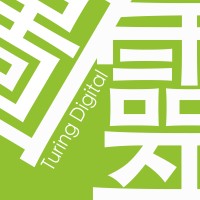 圖靈數位 Turing Digital logo - Similar company to Sample Central