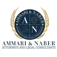 Ammari&Naber Law Firm logo - Similar company to Thoo Yazan Law Firm | ذو يزن لأعمال المحاماة