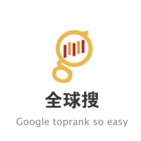 全球搜南京运营中心 logo - Similar company to Aicy