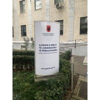 Gjykata e Apelit të Juridiksionit të Përgjithshëm logo - Similar company to Gjykata E Shkallës Së Parë E Juridiksionit Të Përgjithshëm Tiranë