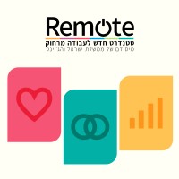 Remote - סטנדרט חדש לעבודה מרחוק logo - Similar company to Amit Global