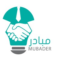 MUBADER logo - Similar company to Emcentrix