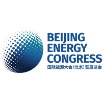 Beijing Energy Congress logo - Similar company to Africa'S Largest Trade, Transport And Energy Summit - Attes