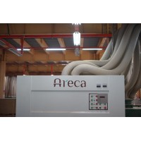 Areca Collection Pvt Ltd logo - Similar company to Ciss Engineering
