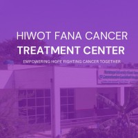 Artist Dr.Ali Birra memorial cancer center logo - Similar company to Ethiopian Society Of Hematology And Oncology (Esho)