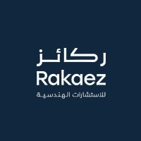 ركائز للاستشارات الهندسية logo - Similar company to White Army