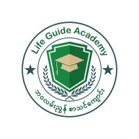 Life Guide Academy Private High School