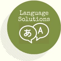 Language Solutions Mexico logo - Similar company to Strong Tower Solutions, Llc