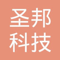 浙江圣邦科技有限公司 logo - Similar company to Sunbun Hydraulic Co.,Ltd