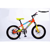 Bicycle Business Group logo - Similar company to Mahin Group