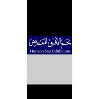 Horizon Star Exhibitions logo - Similar company to International Professionalism Institute