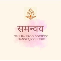 Samanvay : The B. A. Programme Society logo - Similar company to Outstyl