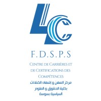 4C Faculté de Droit et des Sciences Politiques de Sousse logo - Similar company to Slimani Consulting