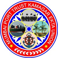 Mumbai Port Trust Kamgar Ekta Union logo - Similar company to Forward Seamens Union Of India