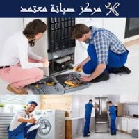 يونيون ايير الخط الساخن_ارقام صيانه يونيون اير_خدمة عملاء unionaire مصر logo - Similar company to صيانة ىونيفرسال