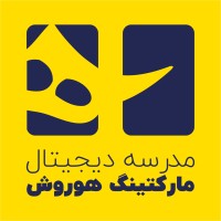 مدرسه دیجیتال مارکتینگ هوروش logo - Similar company to Limitless (Financial Services Agency)
