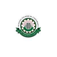 Sunyani Technical University - STU logo - Similar company to Axe Technologies Inc