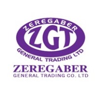 Zeregaber General Trading south sudan logo - Similar company to Scents In Hands