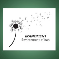 IRANOMENT logo - Similar company to Sarvin Wildlife Conservation