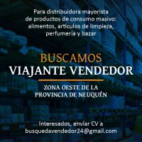 Buscamos RRHH logo - Similar company to Inmark Rrhh