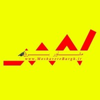 Moshaverebargh (مشاور برق)