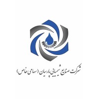 Parsian Chemical Industries Holding(PCI) logo - Similar company to Negarandish