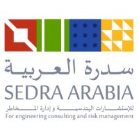 Sedra Arabia Engineering Consulting logo - Similar company to Sedra Solutions