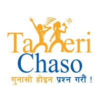 Tanneri Chaso logo - Similar company to Next Generation Leadership Programme