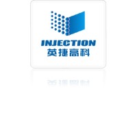湖南英捷高科技有限责任公司
