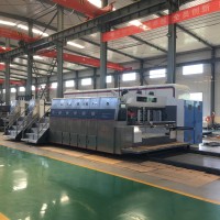 HEBEI SHENGLI CARTON EQUIPMENT MANUFACTURING CO.,LTD logo - Similar company to Guangdong Pinlong Precision Technology Co.,Ltd.