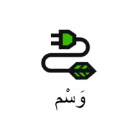 وَسْم logo - Similar company to Wssm | وسم