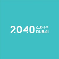 Dubai Urban Master Plan 2040 logo - Similar company to Palm Jebel Ali
