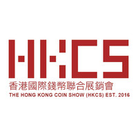 Hong Kong Coin Show Limited logo - Similar company to Muzeum Pałacu Króla Jana Iii W Wilanowie