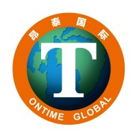 OnTime Global Limited logo - Similar company to Tcc Logistics Limited