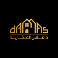 داماس العقارية - Damas Alaqaria logo - Similar company to Elgohary Shunfa