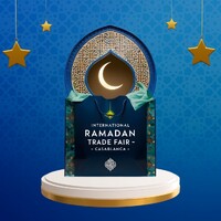 La Foire Commerciale Internationale du Ramadan 2025 logo - Similar company to Casa Offshore