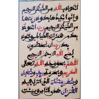 xassida audiovisuel logo - Similar company to Atelierslash_Audiovisuel